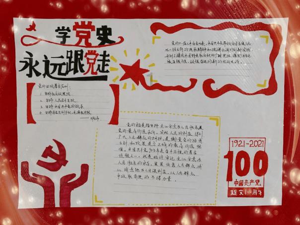 新变化！2024年大学日语四级这些变化，必须早知道！